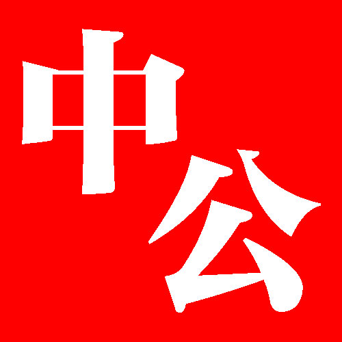 19课堂