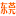 虎房小产权房