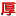 东莞小产权房