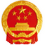 黑龙江省商务厅
