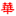 中华网-科技频道