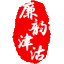 天津市纪检监察网