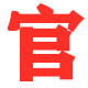 中国体检联盟