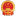 中国颍上