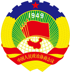 安徽政协