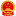 蚌山区人民政府