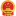滨江高级中学