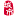 城市中国