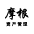 上投摩根基金管理有限公司