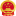 重庆市九龙坡区人民政府