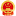 儋州市人民政府门户网