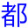 中国都市新闻网
