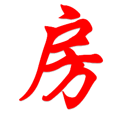 东营房产网