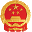 中国成县