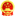 康乐县人民政府网站