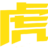 景县中学