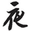 东莞KTV招聘