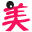 美睛网眼镜商城
