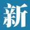 新周刊