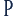 伯爵表