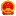 平利政府门户网站
