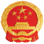 中国青海