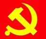 秦皇岛机关党建网