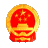 清涧政府网站