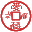私藏天下