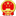 山东栖霞政府门户网站