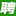 深圳教师招聘网