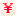 随手记官网