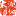 苏州太湖国家湿地公园