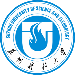 苏州科技学院