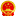 五华县人民政府门户网站