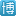 文学博客网