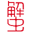 固城湖大闸蟹官网