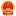 唯亭学校