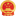 长沙市雨花区人民政府