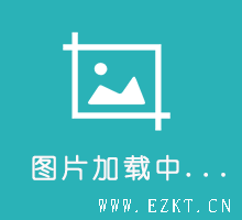 返给我网