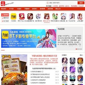 变态手游