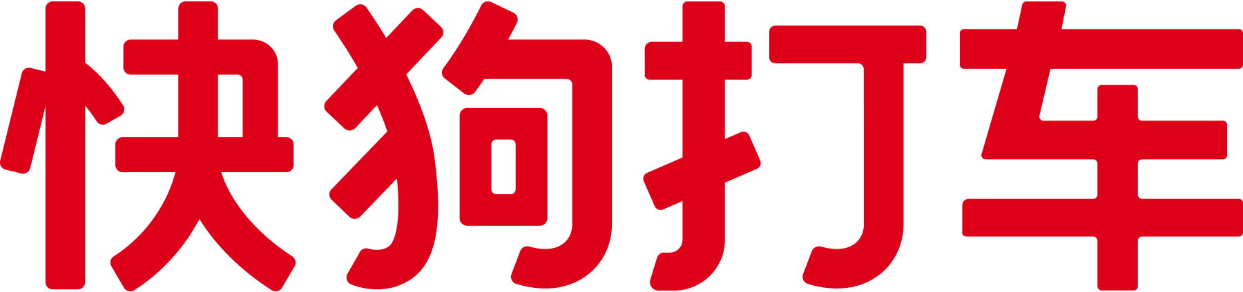 快狗打车