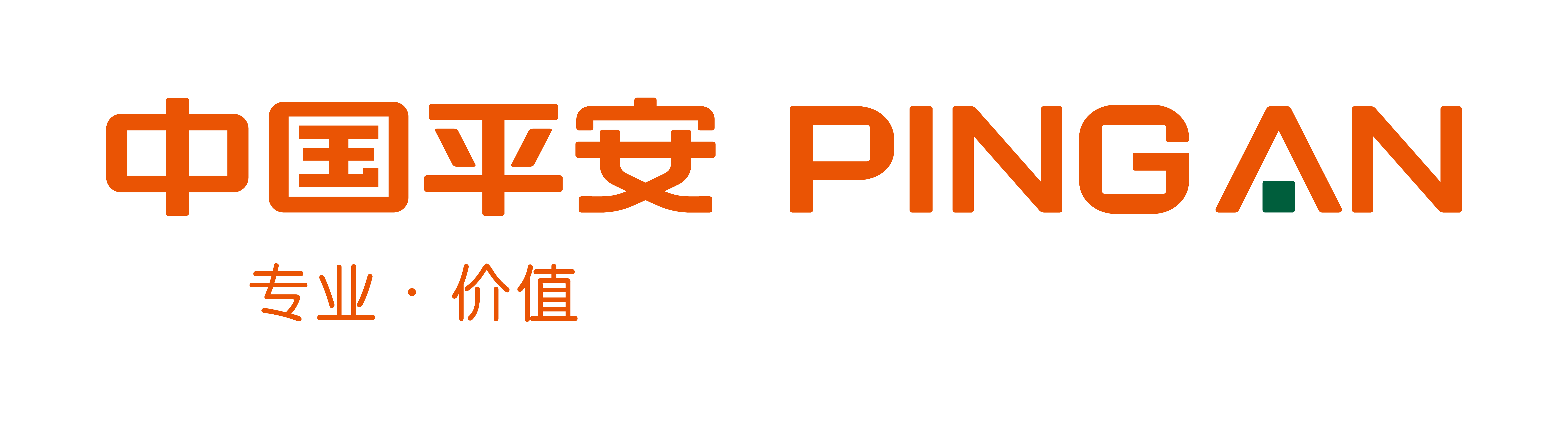 平安证券