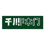 千川木门