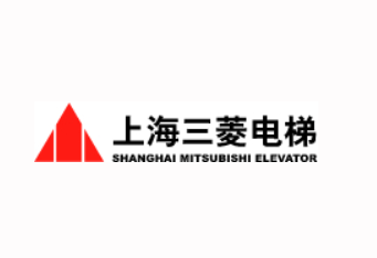 上海三菱电梯有限公司