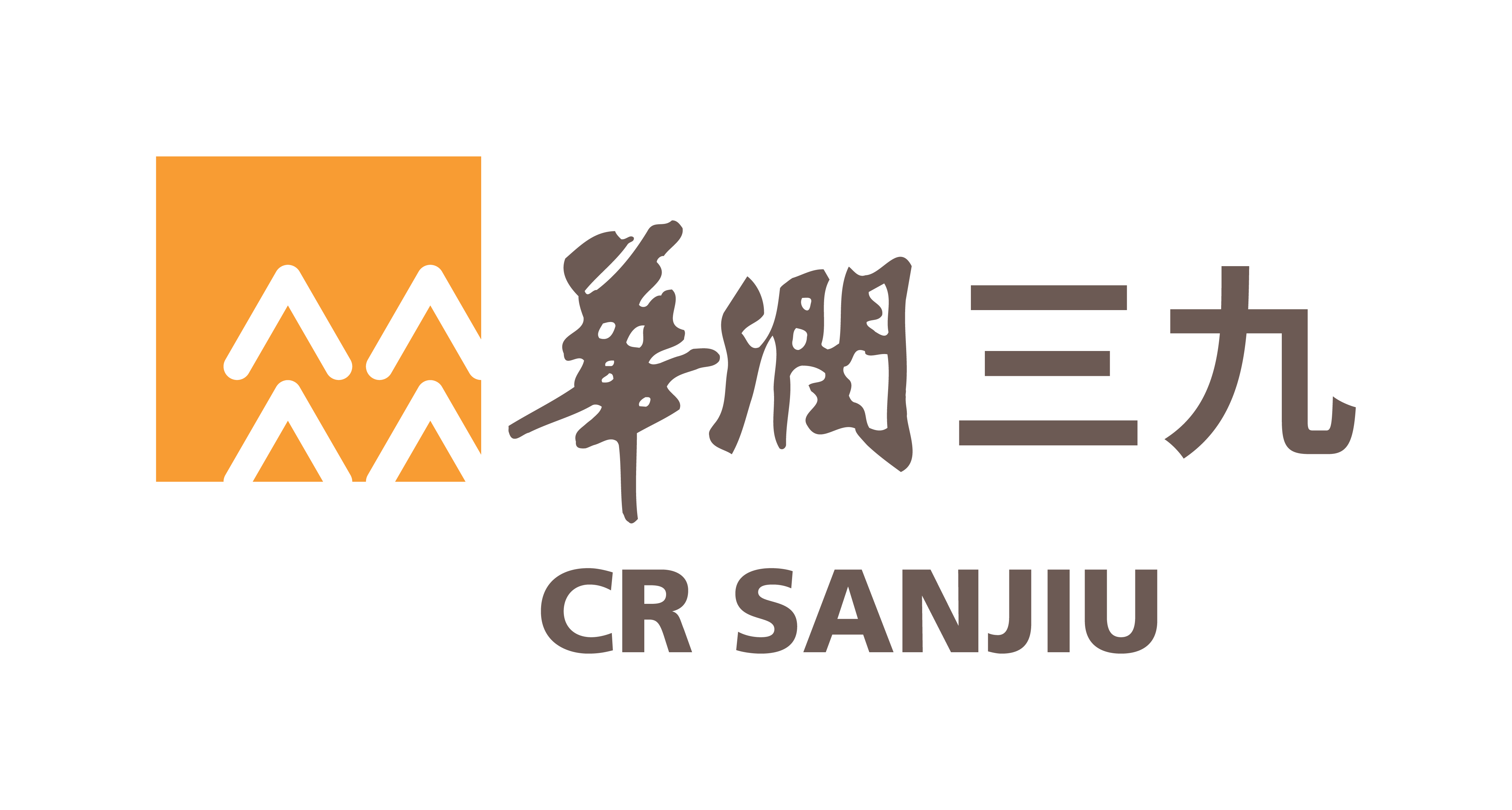 华润三九医药股份有限公司