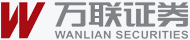 万联证券