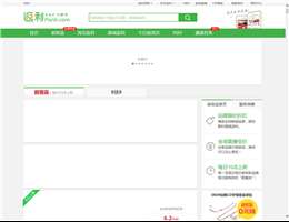 51返利网