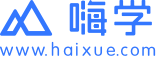 嗨学课堂