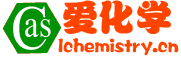 cas号查询